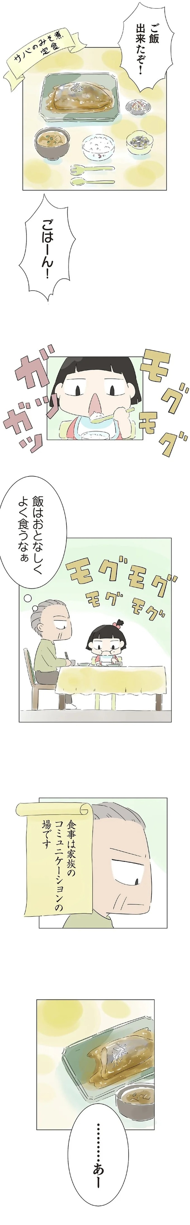 12958136.webp