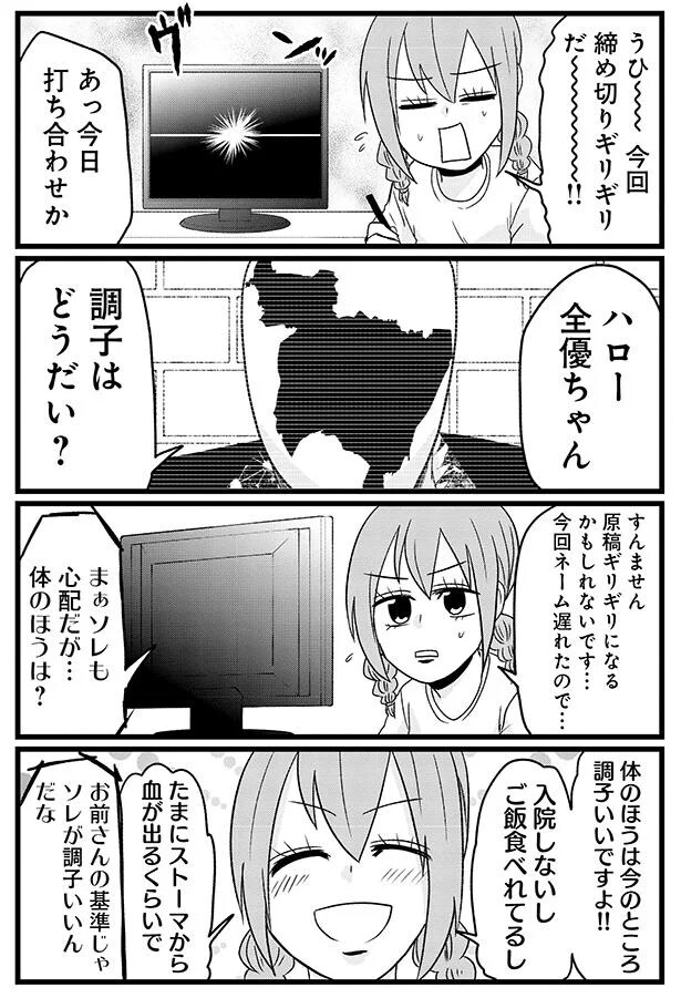 06-01.png