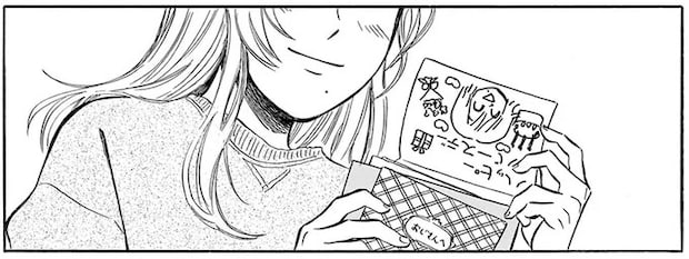 初めてもらった日のことは忘れない...不安を消してくれた姪からのバースデーカード／かわいすぎる人よ！2