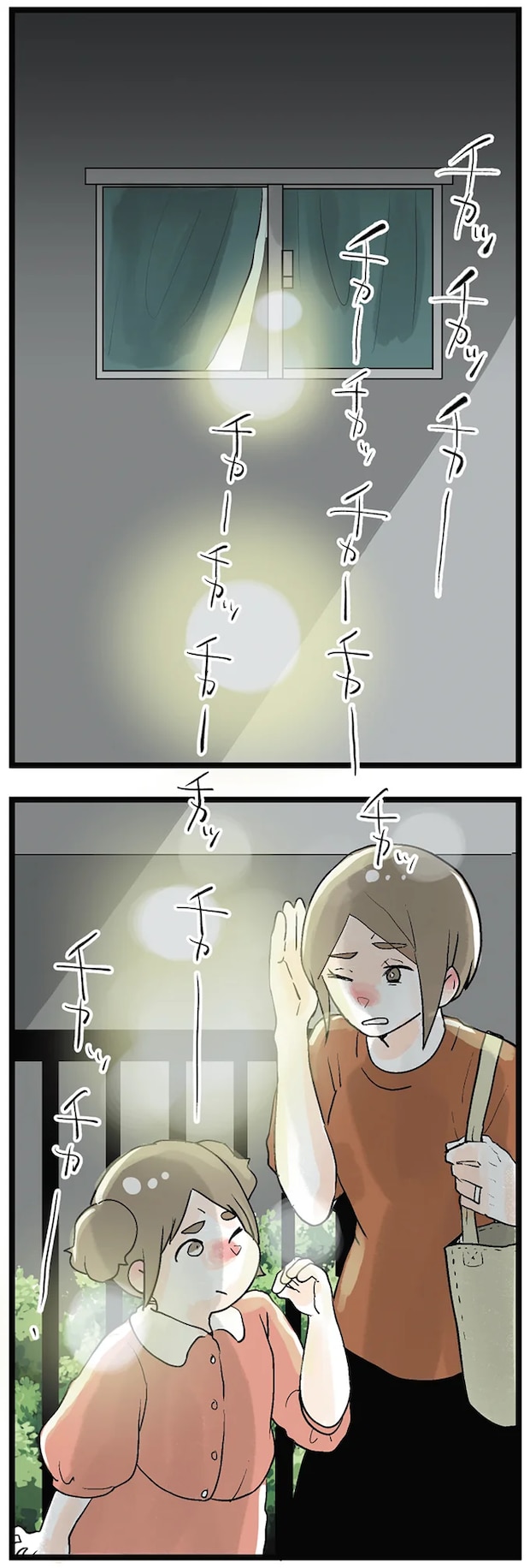 01-05.png