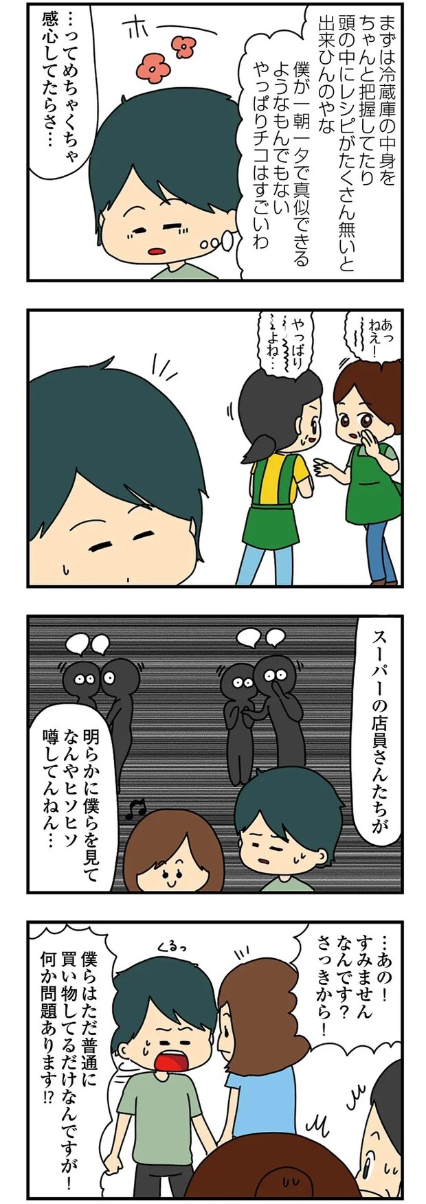 96.png
