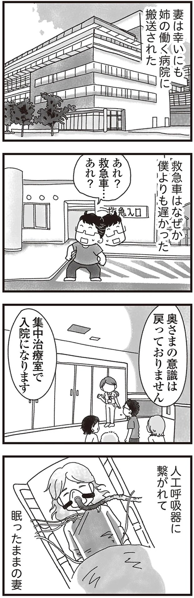 06-01.png