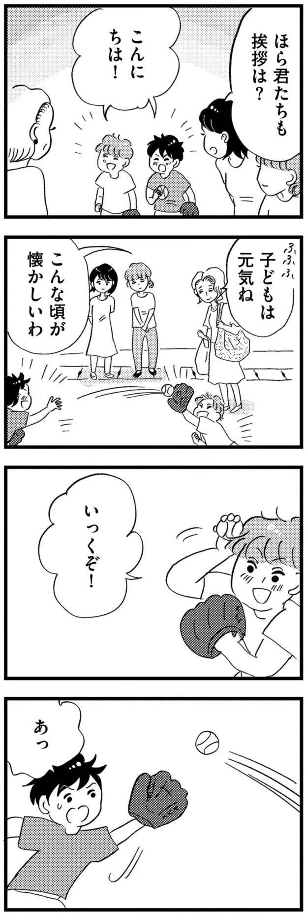 05-07.png