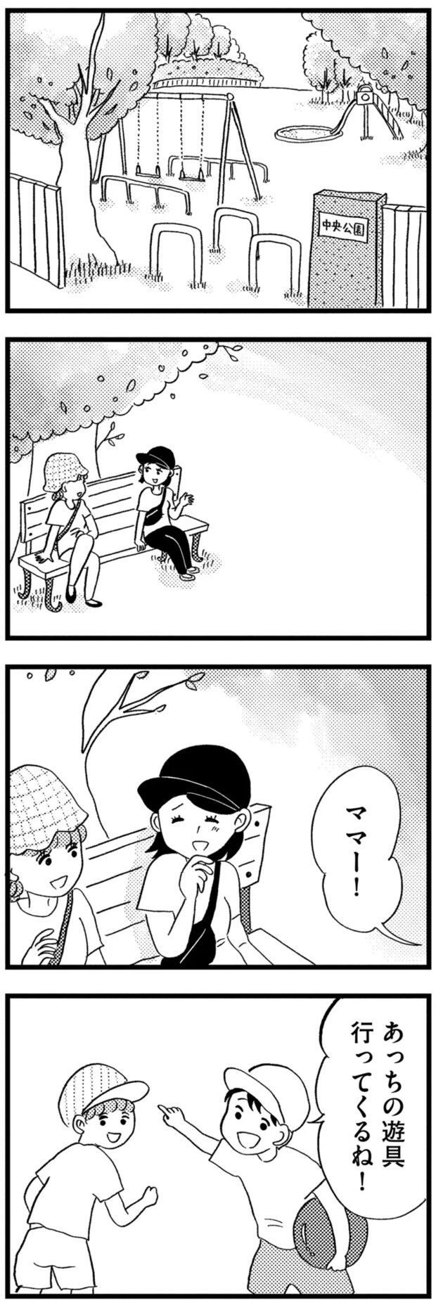 05-01.png