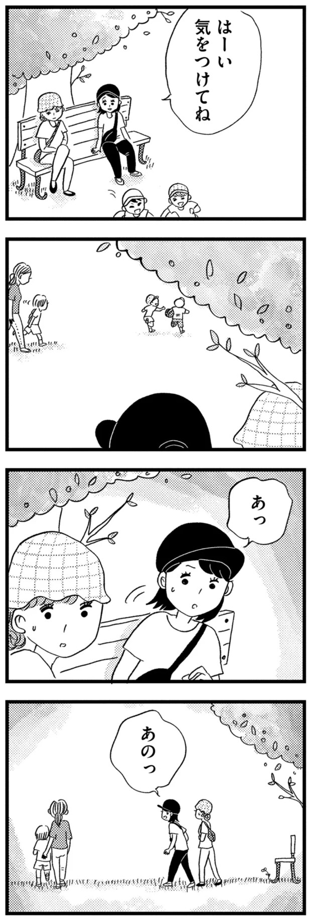 05-02.png