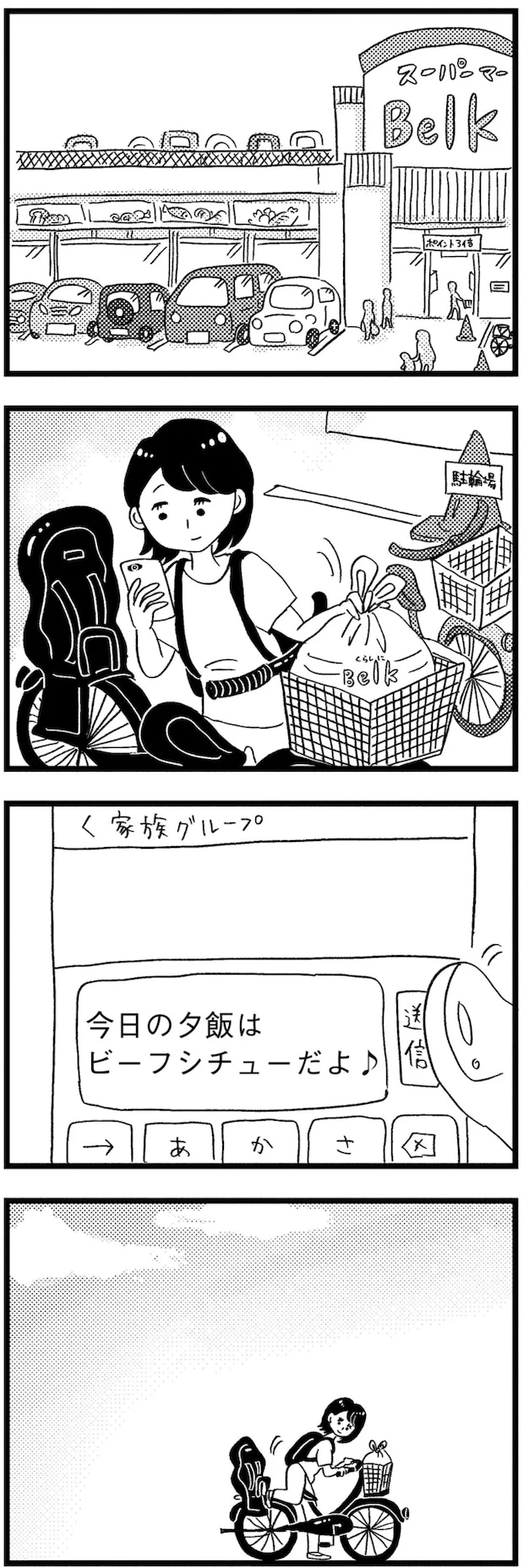 05-11.png