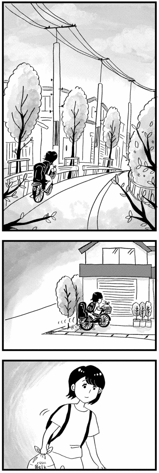 05-12.png