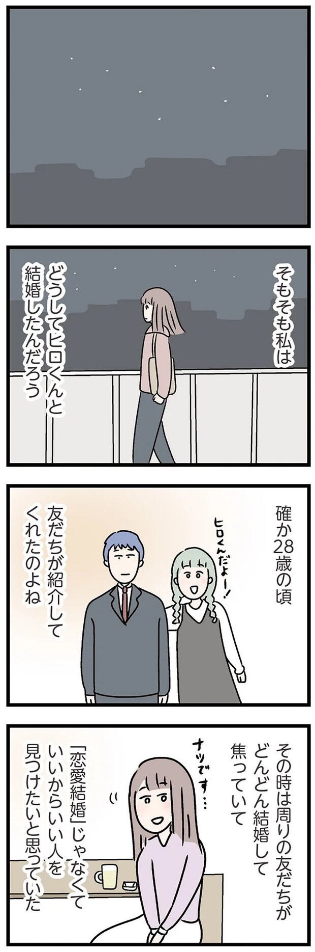 15830592.webp