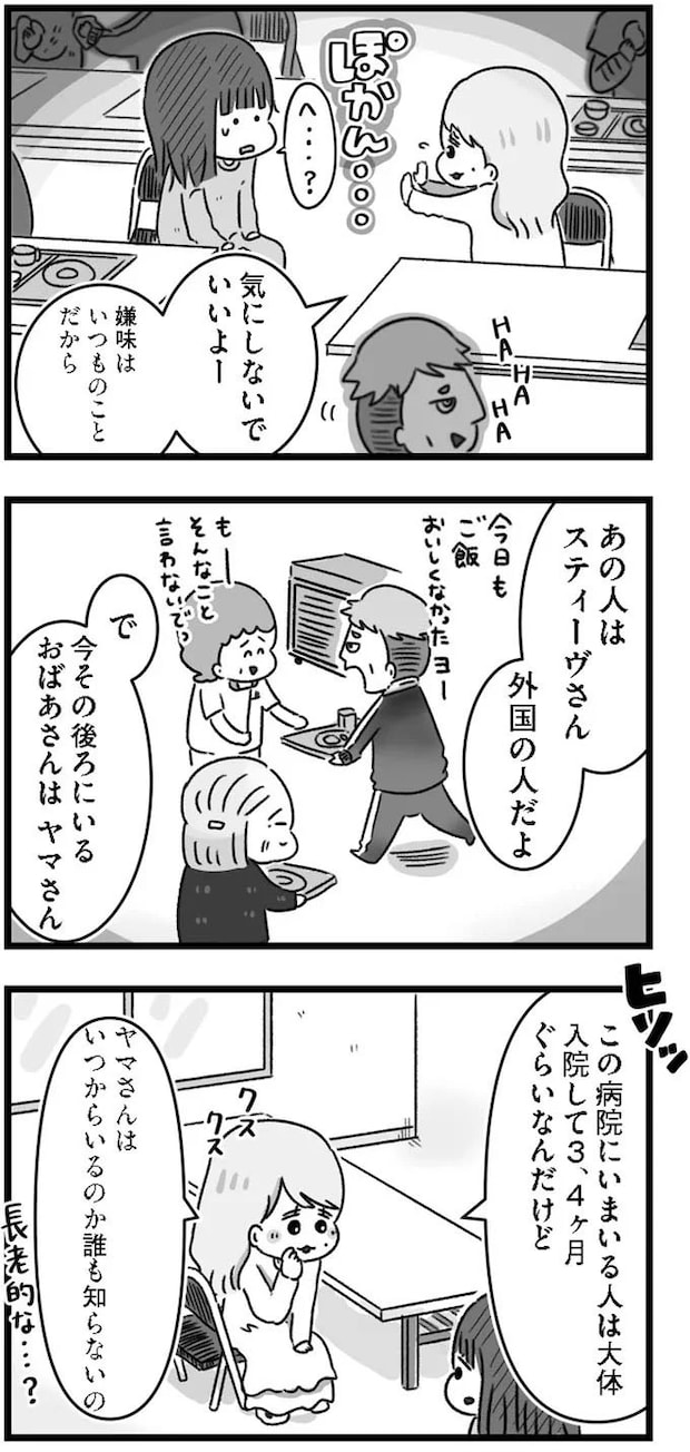 14167990.webp
