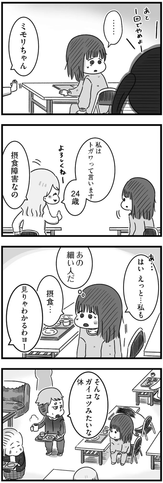 14167989.webp