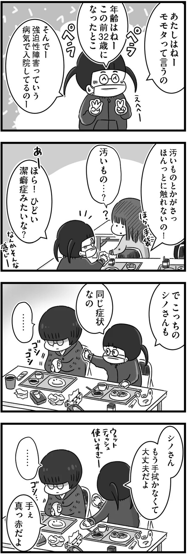 14167988.webp