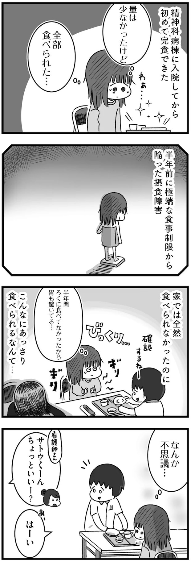 14167986.webp