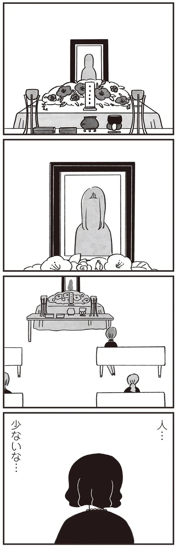 10-01.png