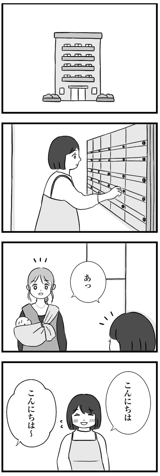 05-01.png