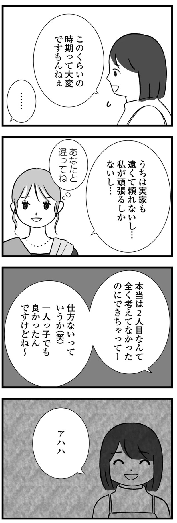 05-05.png