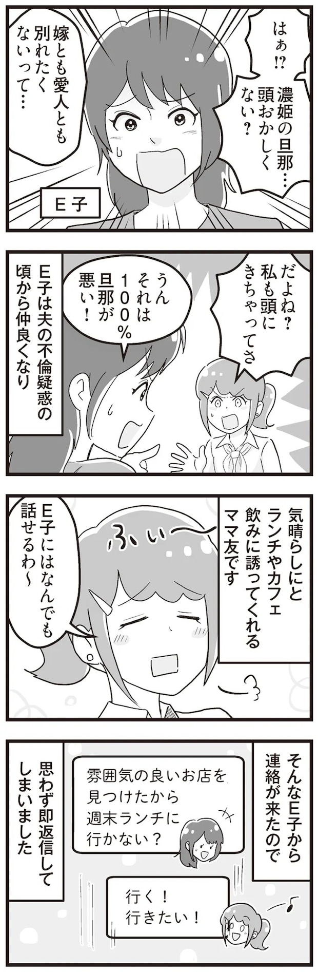 15861404.webp