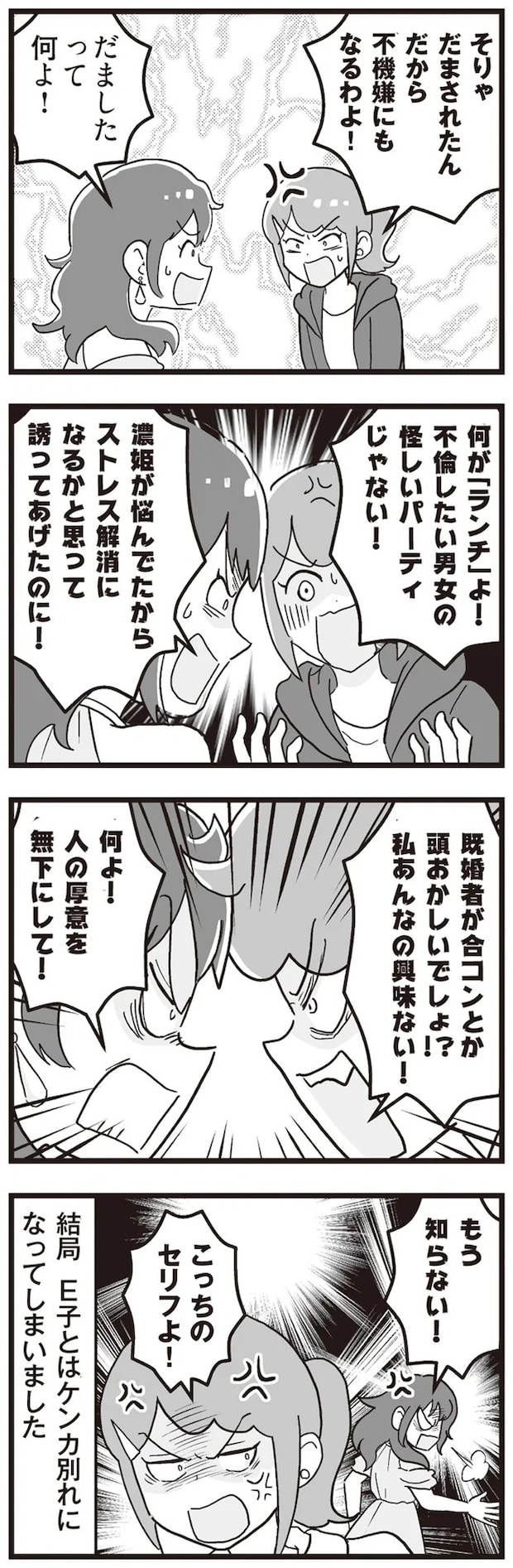 15861410.webp