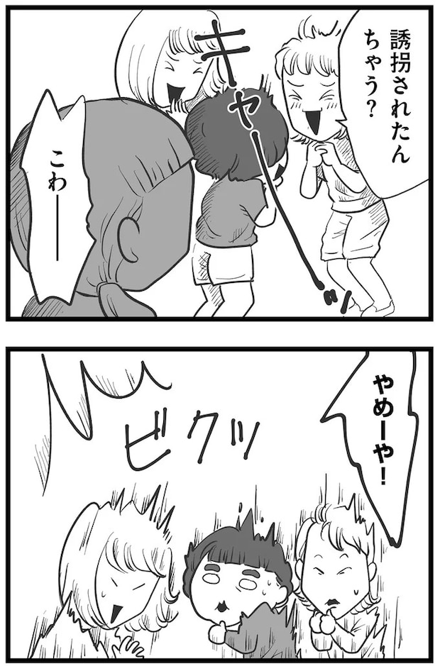 15720581.webp