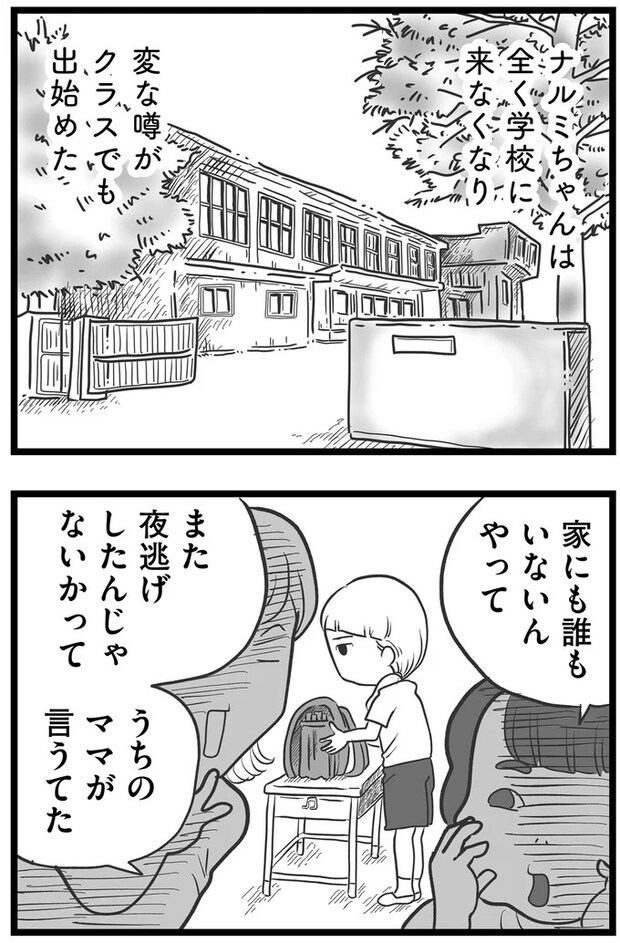 15720577.webp