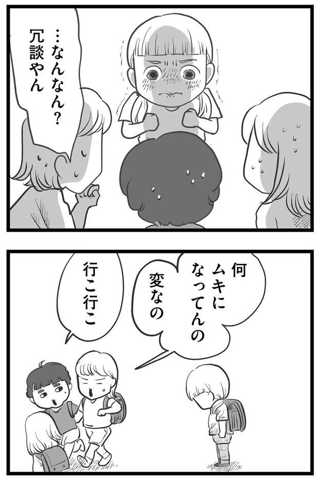 15720582.webp
