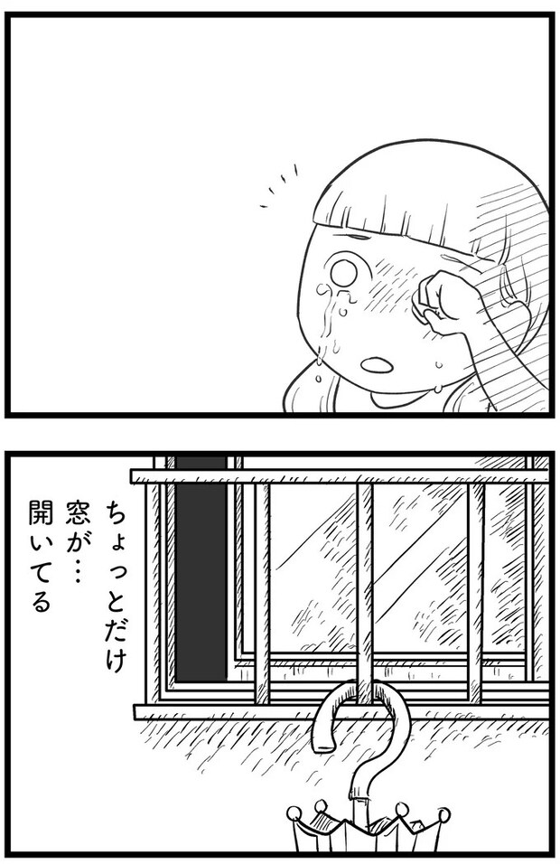 15720587.webp