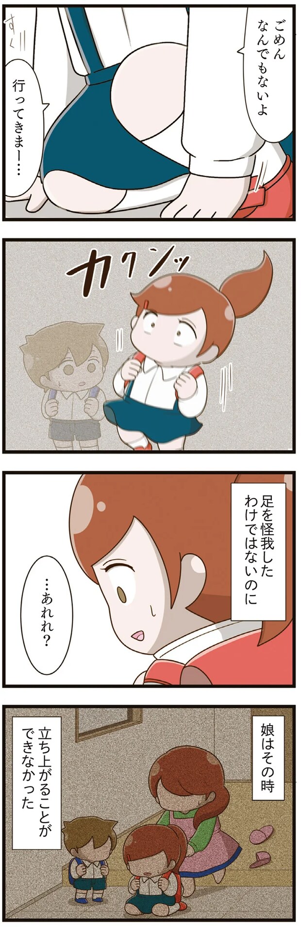 05-06.png