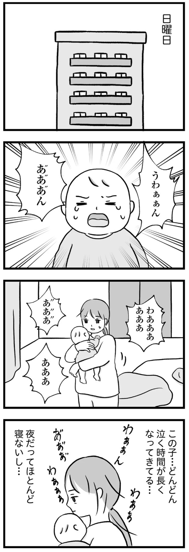 07-01.png