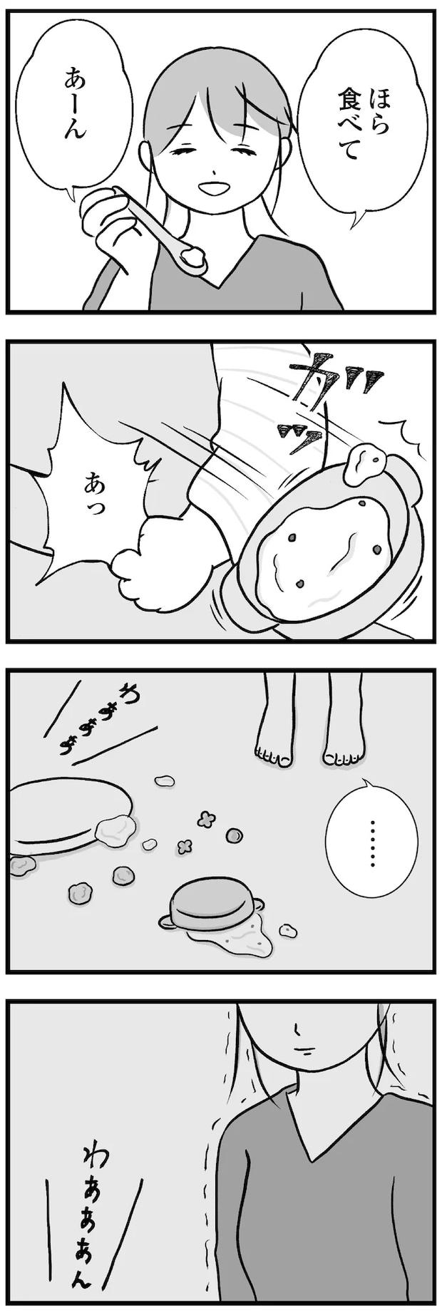 07-05.png