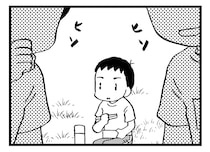 「お弁当、おかず少ないね」思わず友人に嘘をついた。中学生の息子が必死で隠す「母の実状」／48歳で認知症になった母