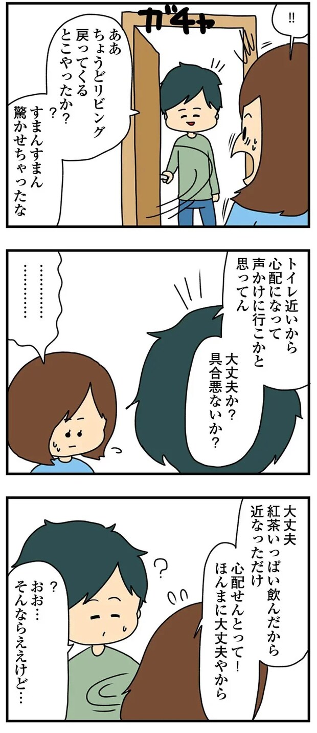 118.png