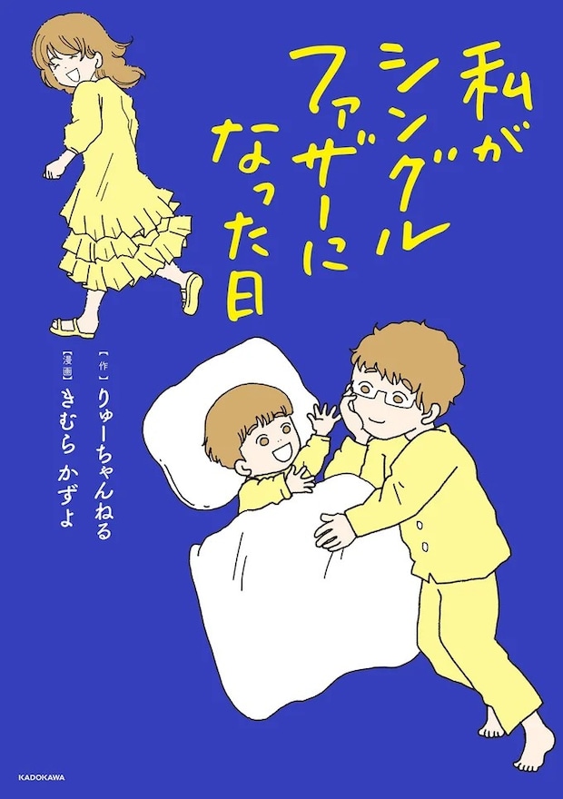 15865326.webp