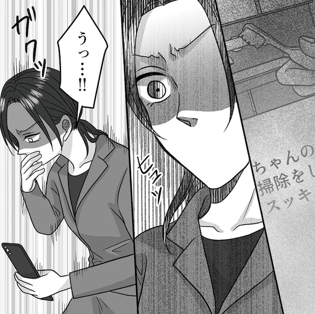 01-04.png