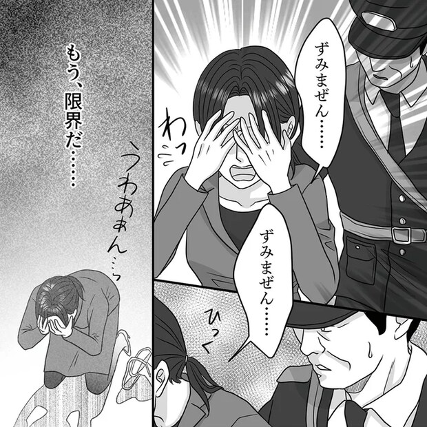 01-07.png