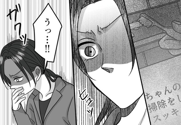 「もう、限界だ...」 吐き気がするほどおぞましい「義母のSNS投稿」。大嫌いなお嫁ちゃんの...／優しい義母のウラの顔