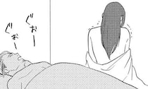 「あんなに抵抗したのに」同窓会での一夜の過ち。翌朝、夫への罪悪感で...／バイバイ！クソ旦那3