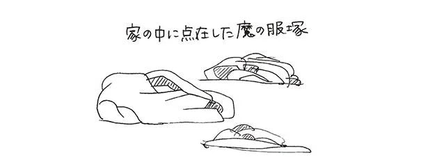15762253.webp