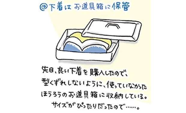 15762258.webp