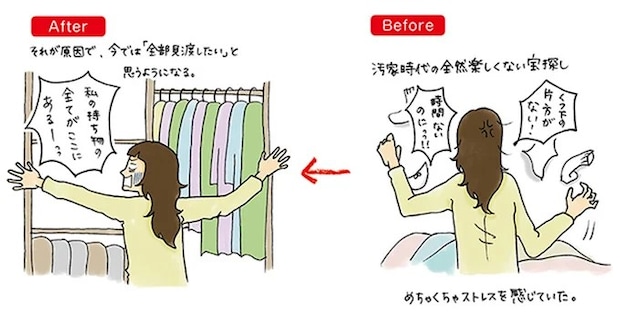 15762254.webp