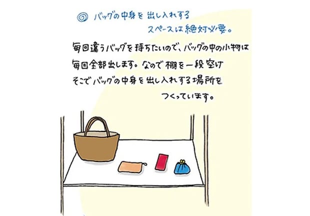 15762256.webp