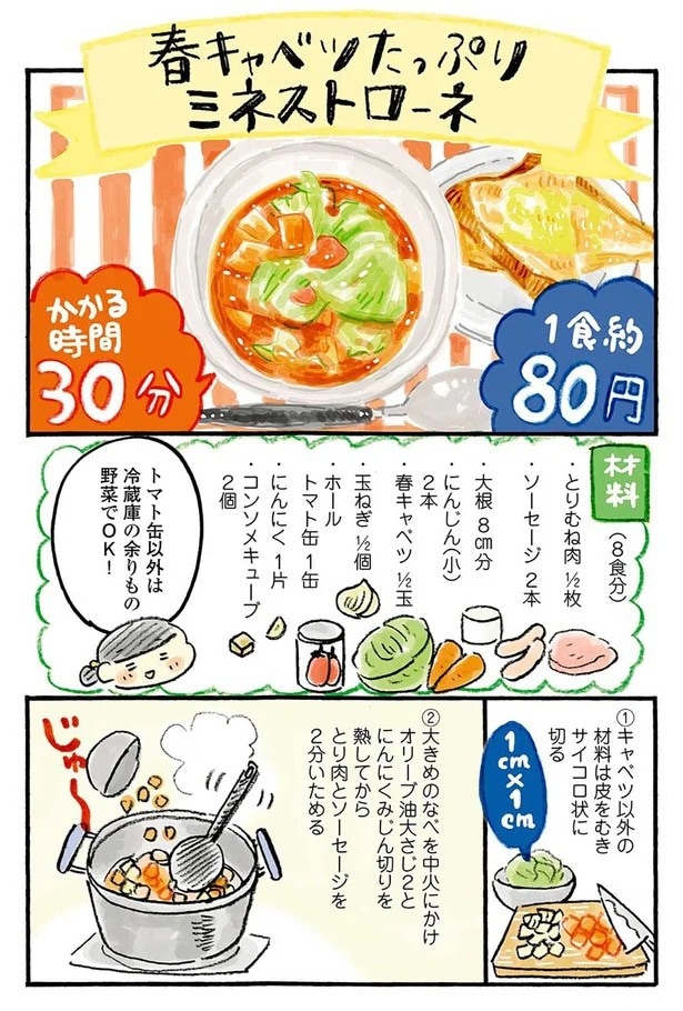 15652718.webp