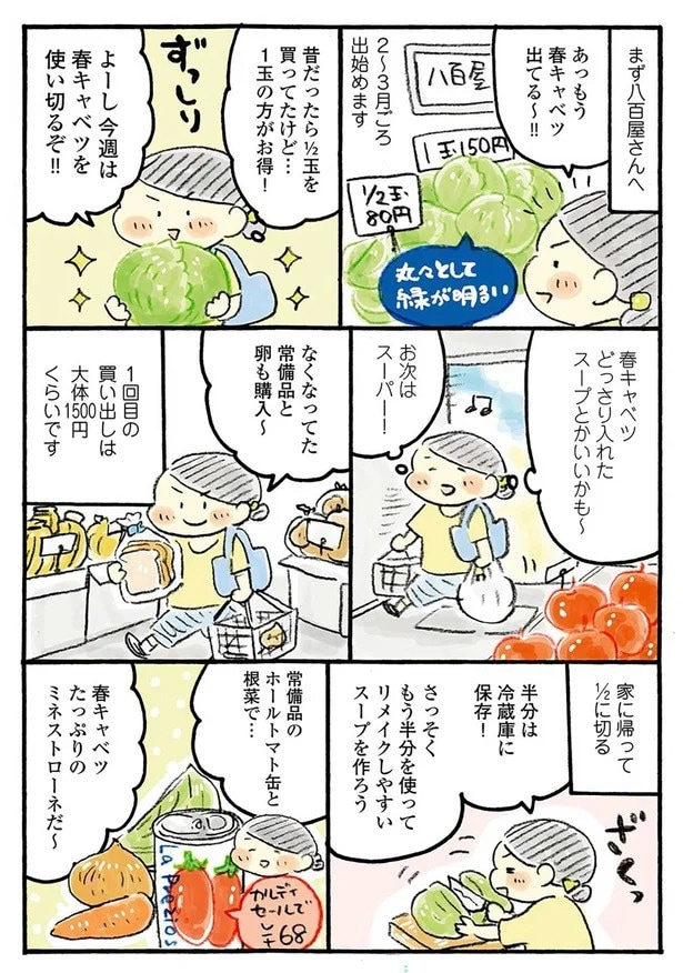 15652717.webp