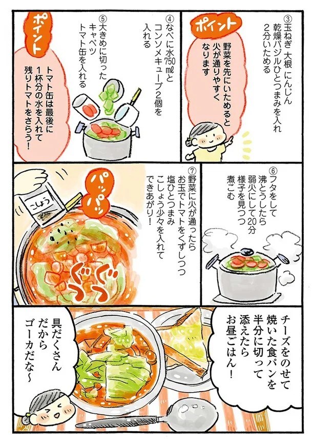 15652719.webp