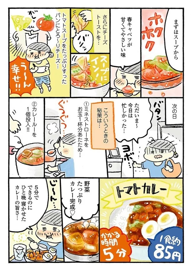 15652720.webp