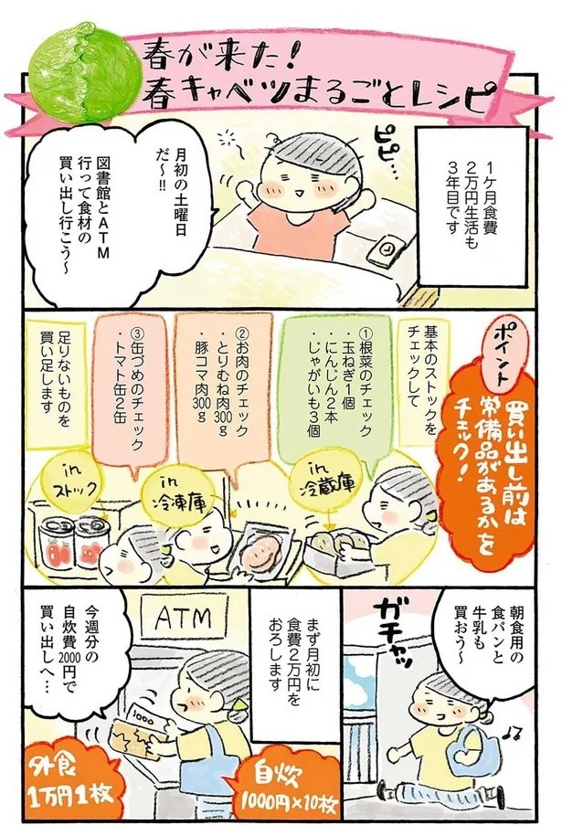 15652716.webp
