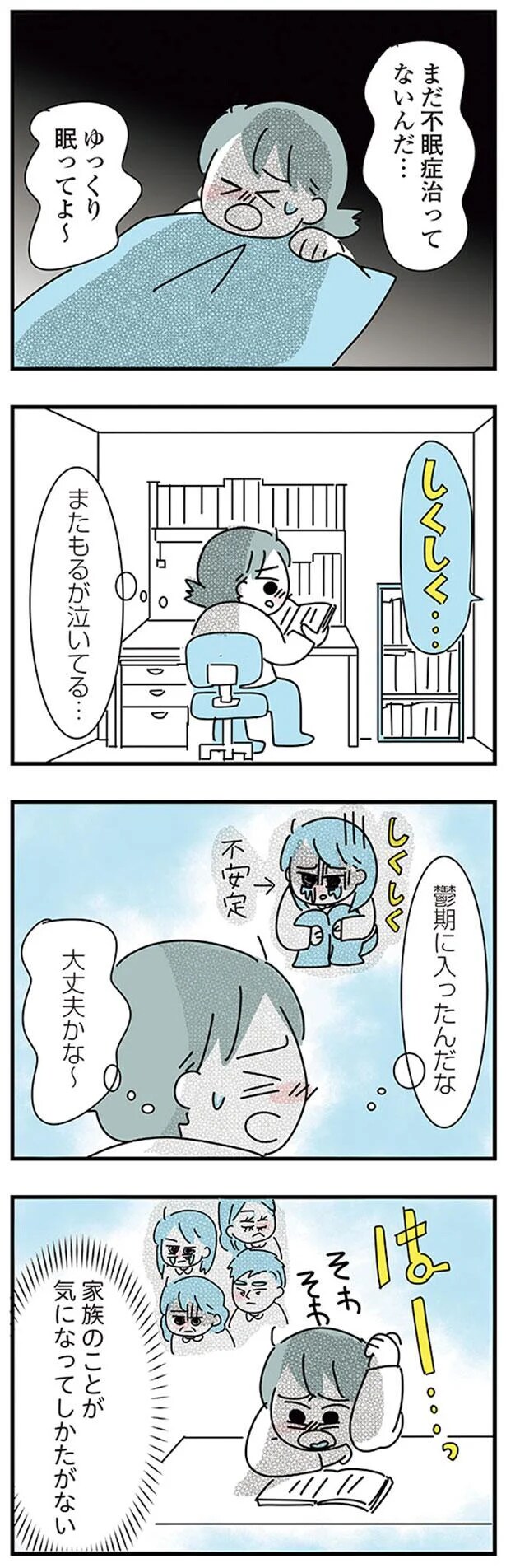 10-05.png