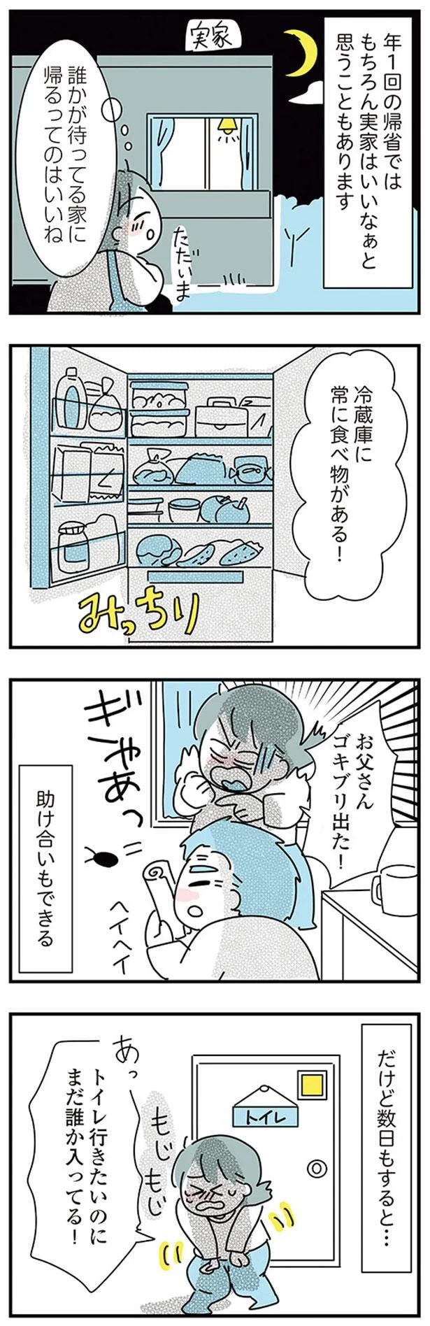 10-07.png