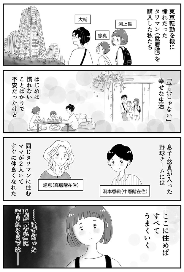 14418876.webp