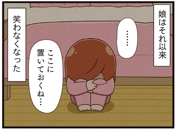 06-08.png