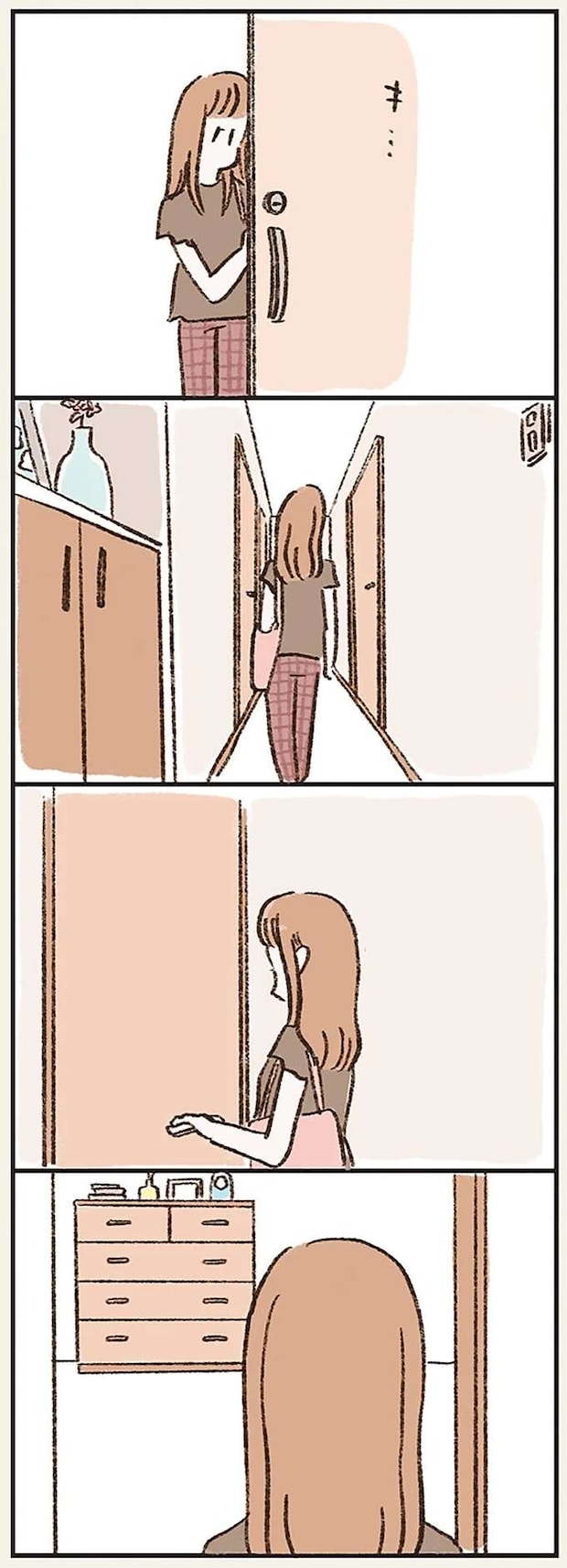 kazokuwakarazu11_2.jpeg