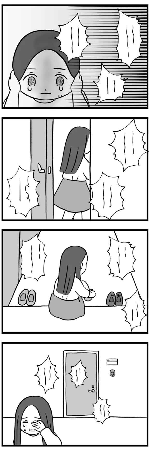 08-04.png